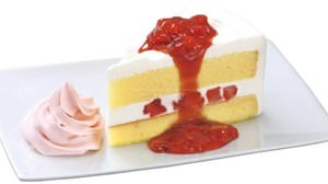 "Shortcake" debuts at McCafé! "Shortcake with Strawberry Whip"