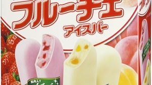 Pururun Fruche is now ice cream! "Fruche Ice Bar Multi"-Taste is Strawberry and Mixed Peach