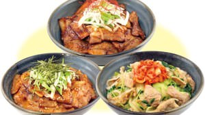 Three "spring bowls" such as "Spicy Yakiniku Don" are now available at the legendary Sutadon restaurant! Stamina perfect score "hormone bowl"