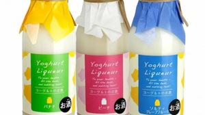 Cute "yogurt liquor" like bottled milk with new flavors such as bananas and peaches