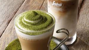 Segafredo's first matcha drink "Matcha Cafe Latte"-a new taste of espresso and matcha