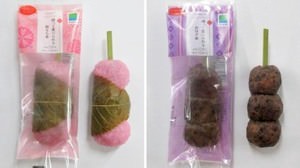 和菓子も“ワンハンド”の時代！「持って食べられる桜もち串」などファミマに登場