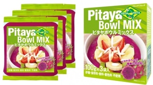 Next to the acai bowl? Let's make "Pitaya Bowl" by hand! From Acai Fruta Fruta