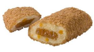 Is "Pizza Potato" a collaboration with croquettes? -"Pizza Potato Croquette" is now on sale at Ministop