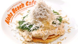 You can also enjoy that "Shirasu pancake" in Yokohama! Aloha Beach Cafe opens in Kohoku New Town