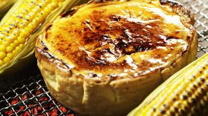 Image of "roasted food stalls"? "Grilled corn cheese tart" for Pablo for a limited time