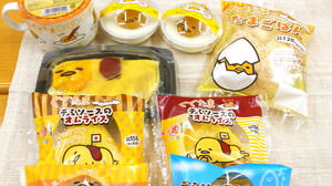 Gudetama and Lawson collaborate! I tried eating the motivated (?) Products