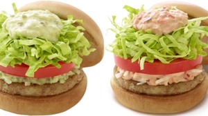 Mos Burger's First "Soy Vegetable Burger" without Meat! Soy patty makes it healthier with fewer calories!