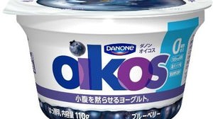 世界で人気の水切りヨーグルト「ダノンオイコス」日本初上陸！“ヘルシーにおいしく”小腹を満たせ