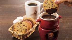 Dip cookies into hot chocolate! "Aunt Stella's Cookie Fondue" is now in a coffee shop