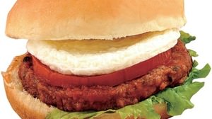 "TOMEATO Burger" using meatless patty "TOMEATO" debuts in New Days!