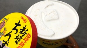 I know? Okinawa's famous confectionery "Chinsuko Ice"-a "miracle taste" that cannot be imitated even though it is simple!