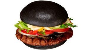 What are you burning? "Black burger" that is too black to see at night is on sale