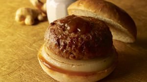 "Saga beef hamburger steak burger" in Lotteria-the final bullet in the "Brand Wagyu burger" series!