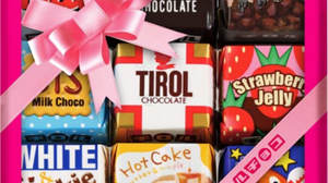 A casual Mother's Day gift "Tirol Choco Present Mix" is now available