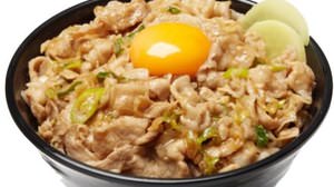 It's meat day! One-day limited "meat 50% increase" at the legendary Suta Donburi--for Suta Don and Ginger Don