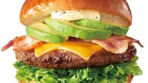 Becker's special burger "ABC burger" Sandwich with self-baked liquor buns! "Teriyaki chicken sandwich"