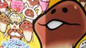 [Nfunfu] Nameko, after repeated proliferation, finally became a snack snack
