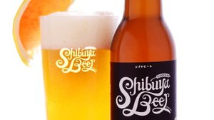 how does it taste? Shibuya's local beer "Shibuya Beer"-The ban will be lifted on the days of (4) bu (2) and (8)!