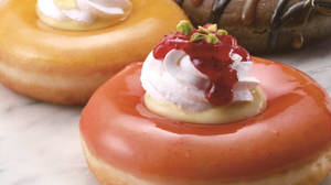 KKD's new "Premium Cream" is a luxury donut that is "like a cake" with whipped cream and cream!
