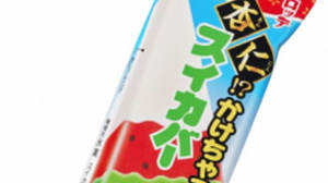 Encounter of Sui Cover and Apricot Kernel! "Apricot Kernel !? Sui Cover" Appears with a gentle texture for spring
