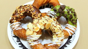 Mister Donut's new "Brooklyn merry-go-round"-cookies and bagels make it crunchy