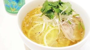 Can you enjoy Hawaiian "soup soba" at Nipponbashi? "Lemon ramen" is now 39 YOSHOKU!