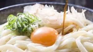Not just meat! How about "Udon" in Golden Week? "U-1 Grand Prix in Tokyo" held in Ariake
