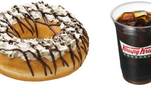It ’s even more delicious together! "Donuts & Coffee Donuts" from KKD