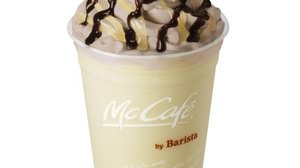 "Chocolate Whipped" banana smoothie debuts at McCafé--this looks delicious