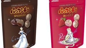 Also the design of "Rapunzel"! "Adult Pakkuncho" Cacao and dark strawberries