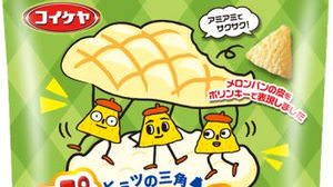 "Polinky melon bread skin style" that expresses the "skin" of melon bread--Amiami and crispy !?