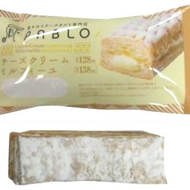 ファミマ限定！パブロ監修のパン「チーズクリームミルフィーユ」--サクサクのパイでチーズクリームをサンド