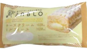 Limited to FamilyMart! Pablo supervised bread "Cheese Cream Millefeuille"-Sandwich cheese cream with a crispy pie