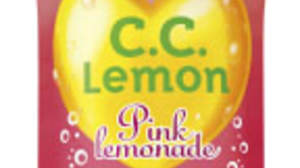 "Pink Lemonade" flavor is now available for CC Lemon! Cute design of pink x heart