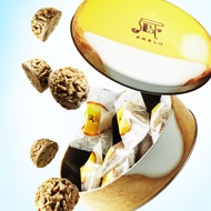 パブロのチーズタルトが“ザクザク食感”に！新作「チョコクランチ ～チーズタルト味～」