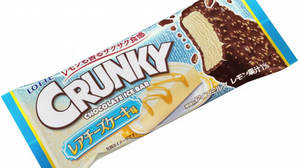 "Rare cheesecake flavor" is now available in Cranky! Lemon-scented summer chocolate popsicles