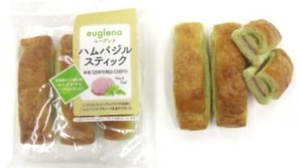 Bread with "Euglena" that is also green in color! "Euglena Ham Basil Stick" at FamilyMart