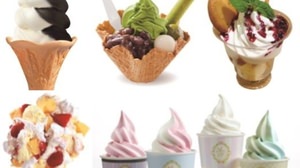 Get a great deal on limited ice cream! "Tokyo Solamachi Ice Cream Collection"