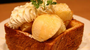 Honey toast from Asakusabashi Miyabi Cafe "luxury Danish bread"! Ascended to the wave of sweetness
