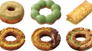 "Matcha Collection" is lined up in Mister Donut! 6 kinds of matcha flavored "Mr. Croissant Donuts"
