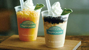 Summer limited "Fraperesso" is now available at Mister Donut! Frozen drink with a "fluffy texture" by hand