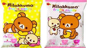 Rilakkuma type candy "Rilakkuma Fruit Candy" is now available! Healed with messages such as "Well, relax" and "Viva!