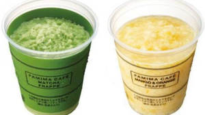 Frozen drinks made with hot milk "Matcha Frappe" "Mango & Orange Frappe" Appeared in FamilyMart