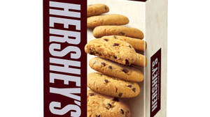 Hershey's chocolate chip cookies are here! Crispy texture with crushed almonds