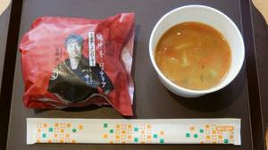 [Relatively like] Lotteria x Nakamoto's "Mokotanmen Nakamoto"-I enjoyed the "Taste of Nakamoto" more than I imagined!