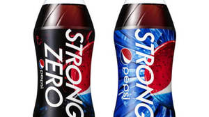 "Pepsi's strongest stimulus" Pepsi Strong is here! Strong carbonic acid x strong caffeine to relieve stress during work