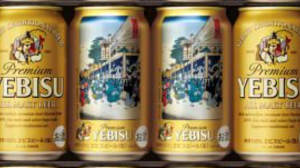 浮世絵デザインの「ヱビスビール」--現在の三越の姿も描かれた“冨士三十六景”