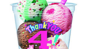 40% increase in price as it is! "Thank you 4" held at Thirty One-Enjoy 4 flavors at once