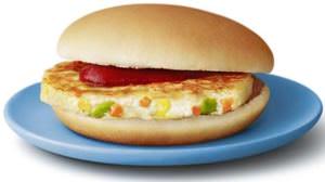 New regular "Mogmog Mac" for the first time in 11 years in Happy Meal--Chicken burger with vegetables